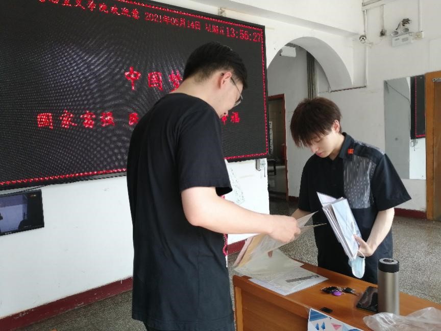谈球吧体育app下载