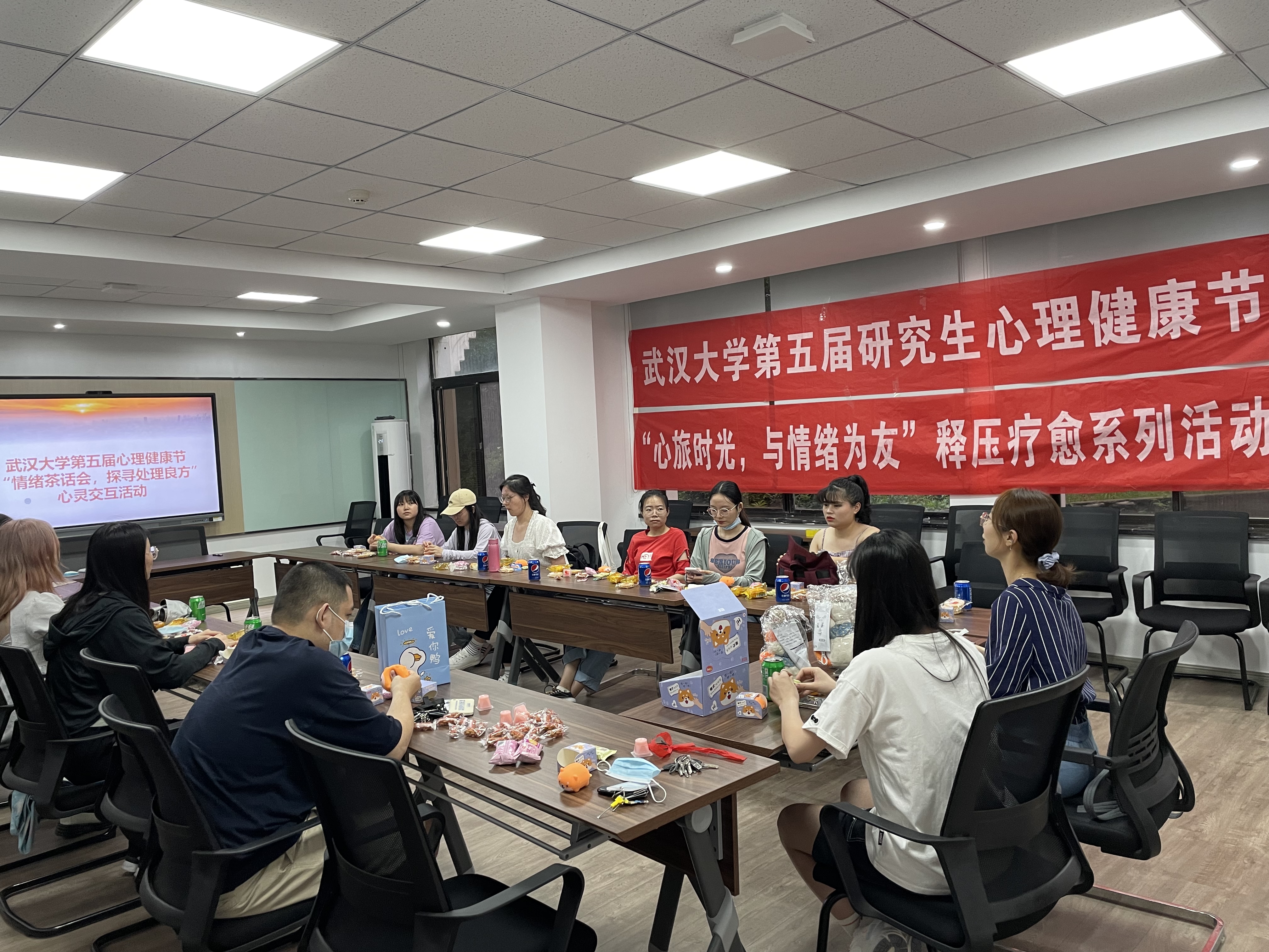 谈球吧体育app下载