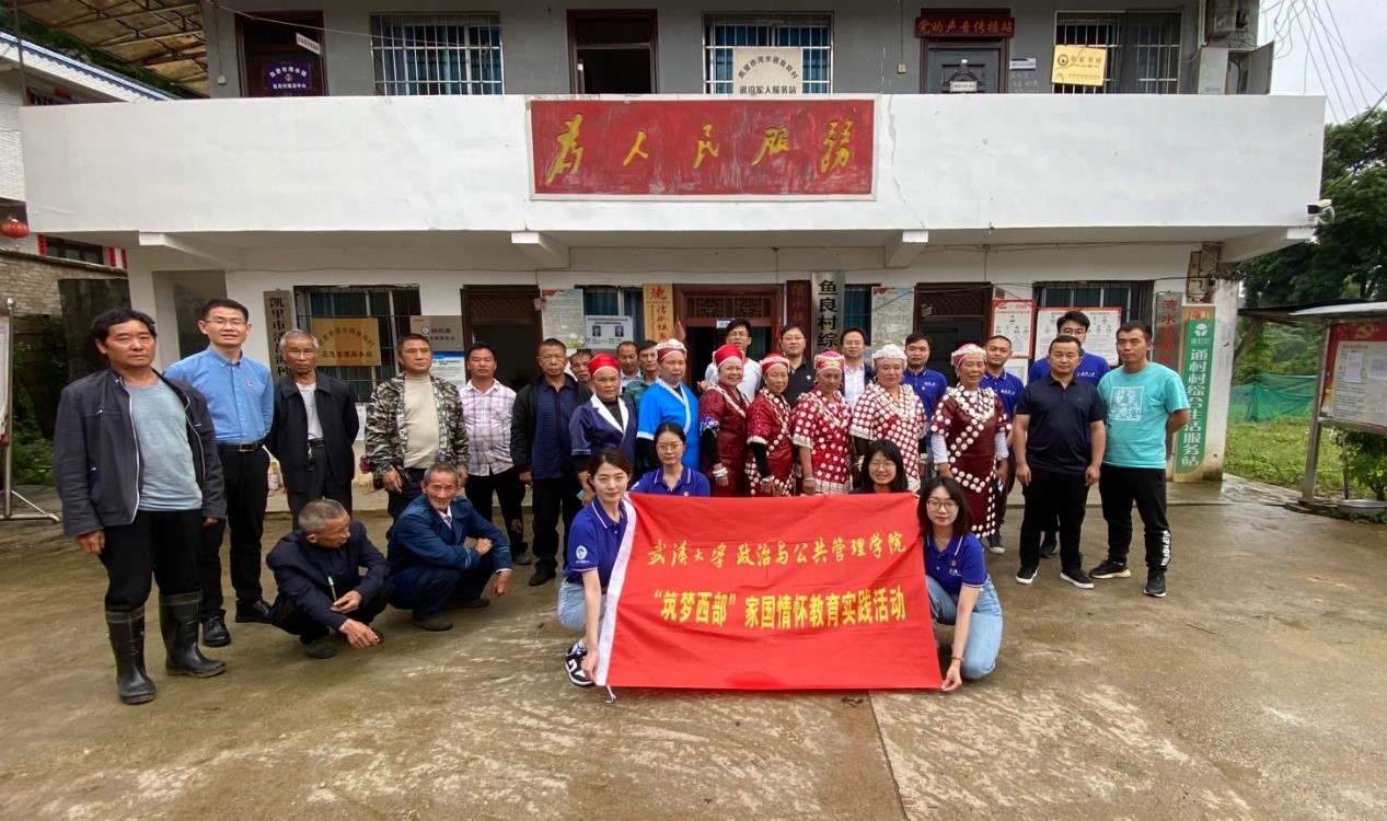 谈球吧体育app下载