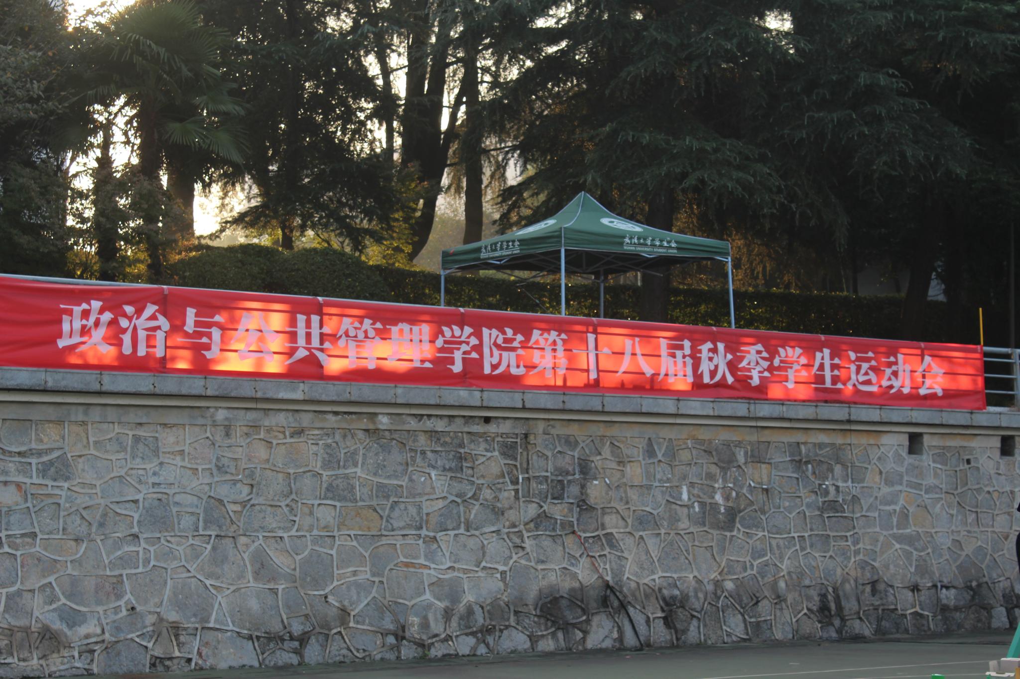 谈球吧体育app下载