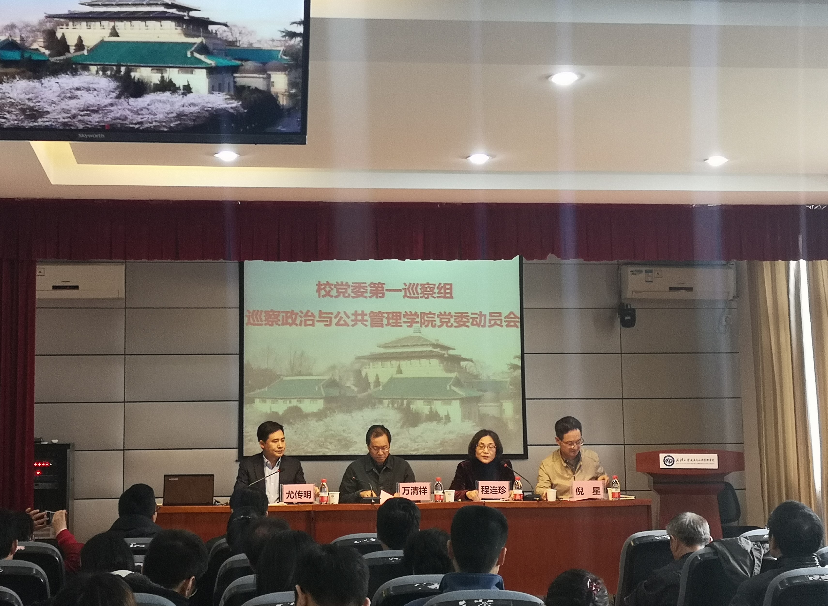谈球吧体育app下载