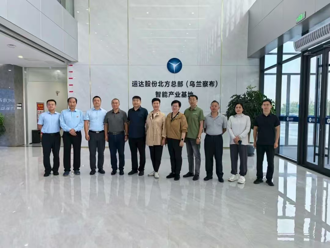 谈球吧体育app下载
