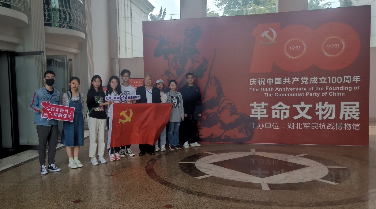 谈球吧体育app下载