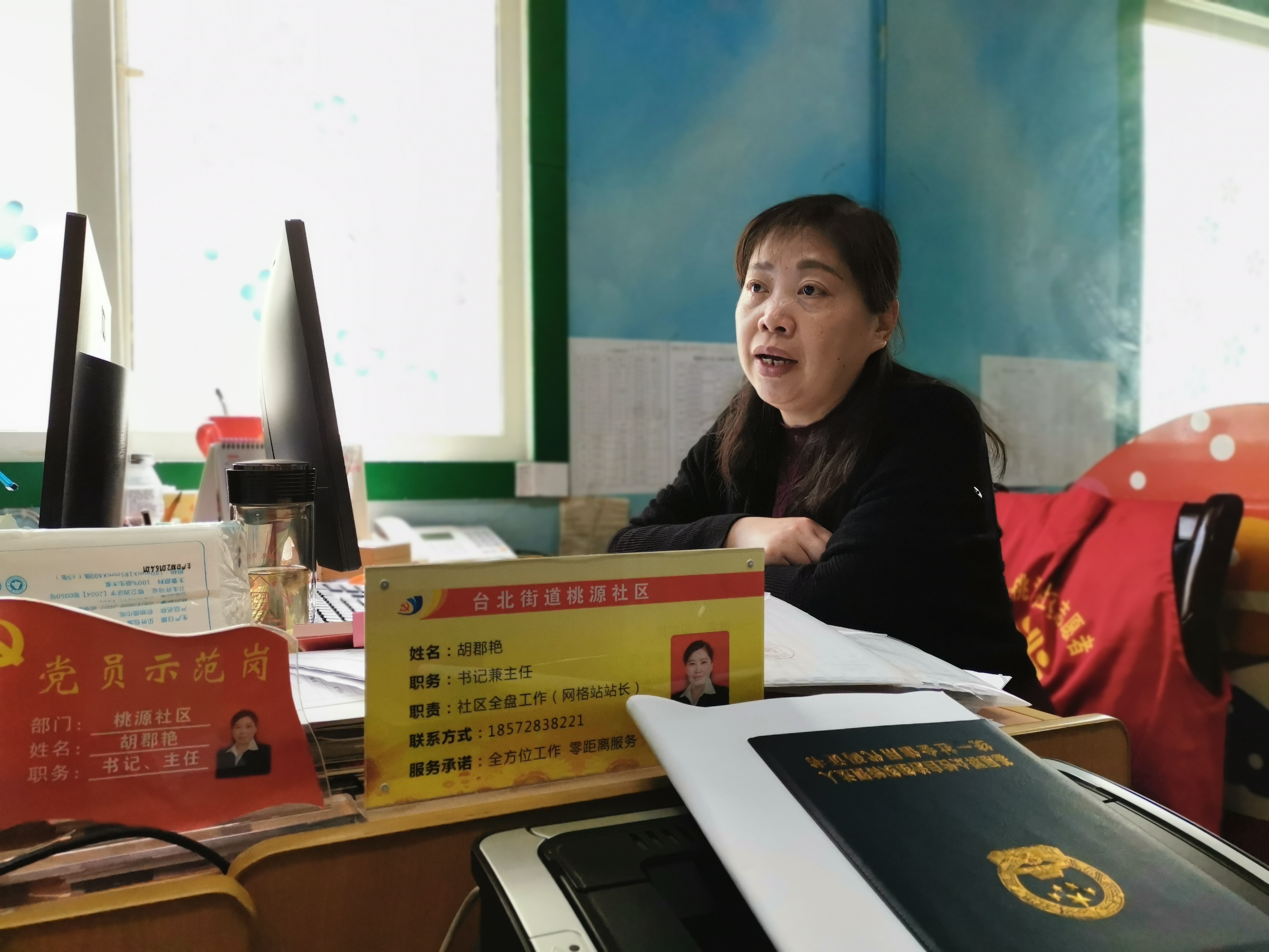 谈球吧体育app下载