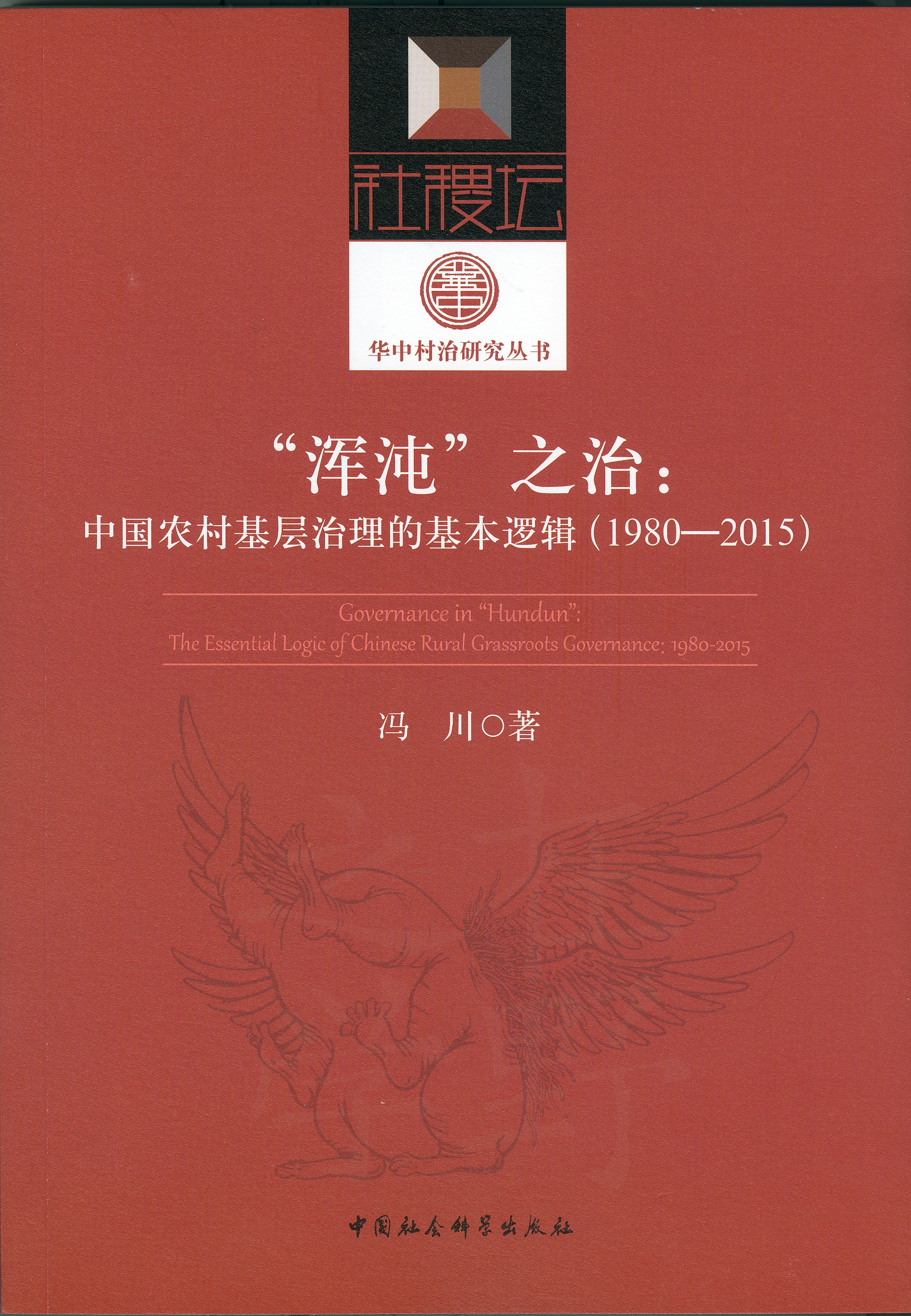 谈球吧体育app下载