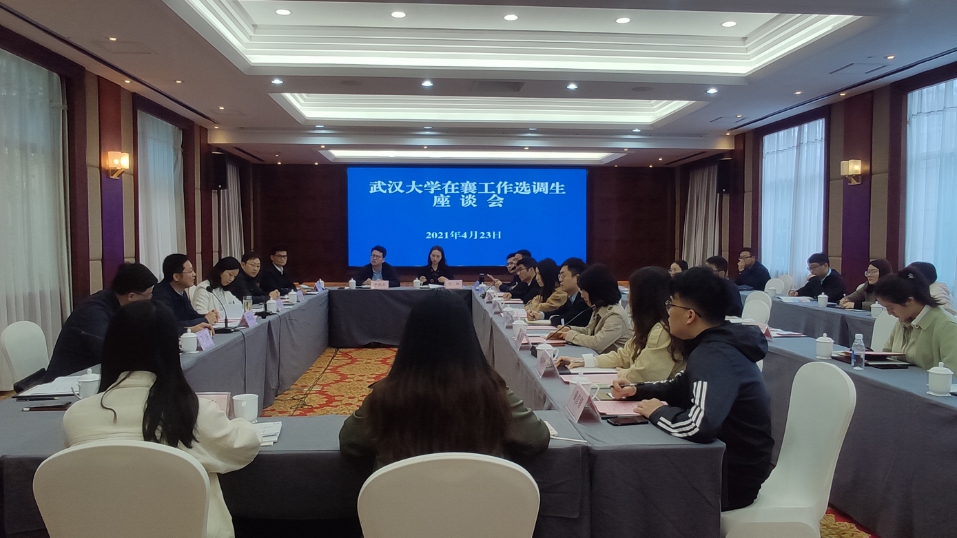 谈球吧体育app下载