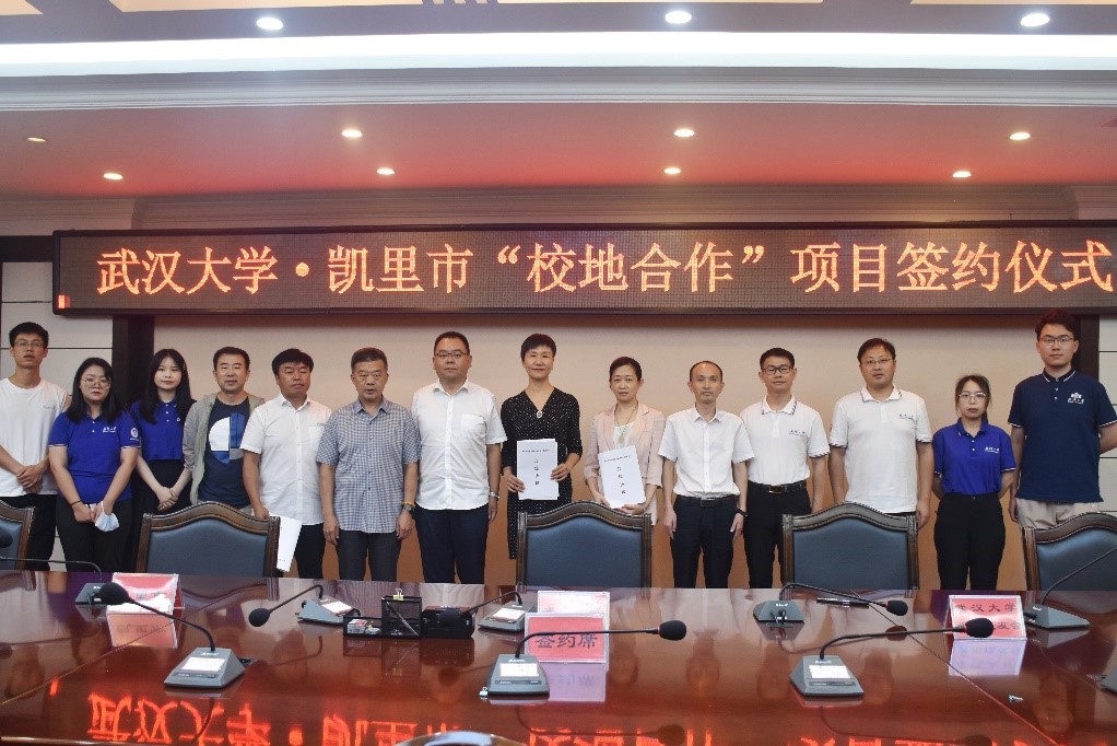 谈球吧体育app下载
