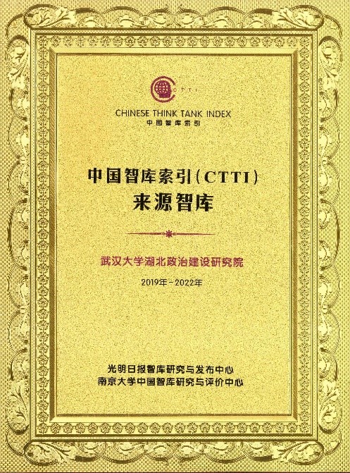 谈球吧体育app下载