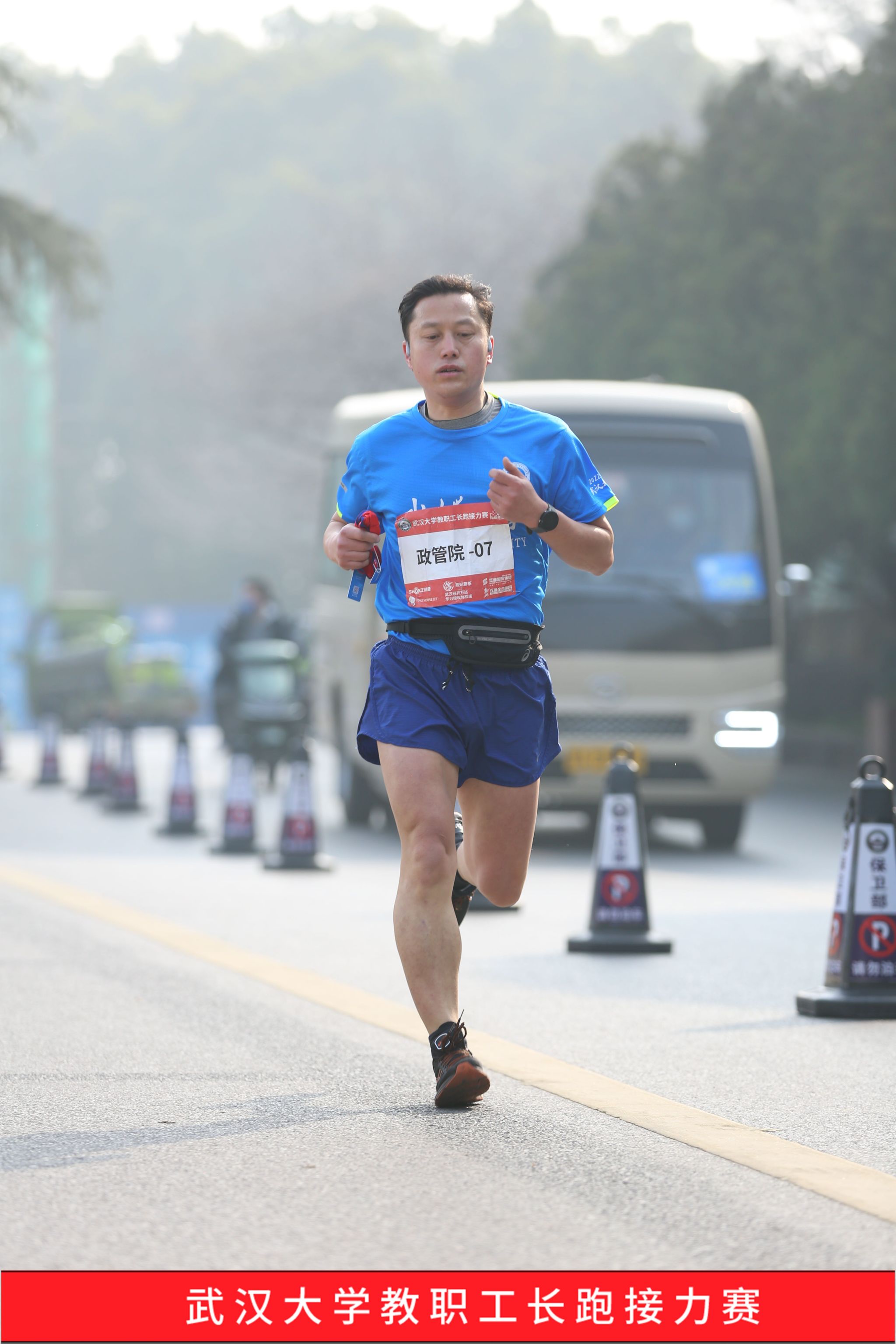 谈球吧体育app下载