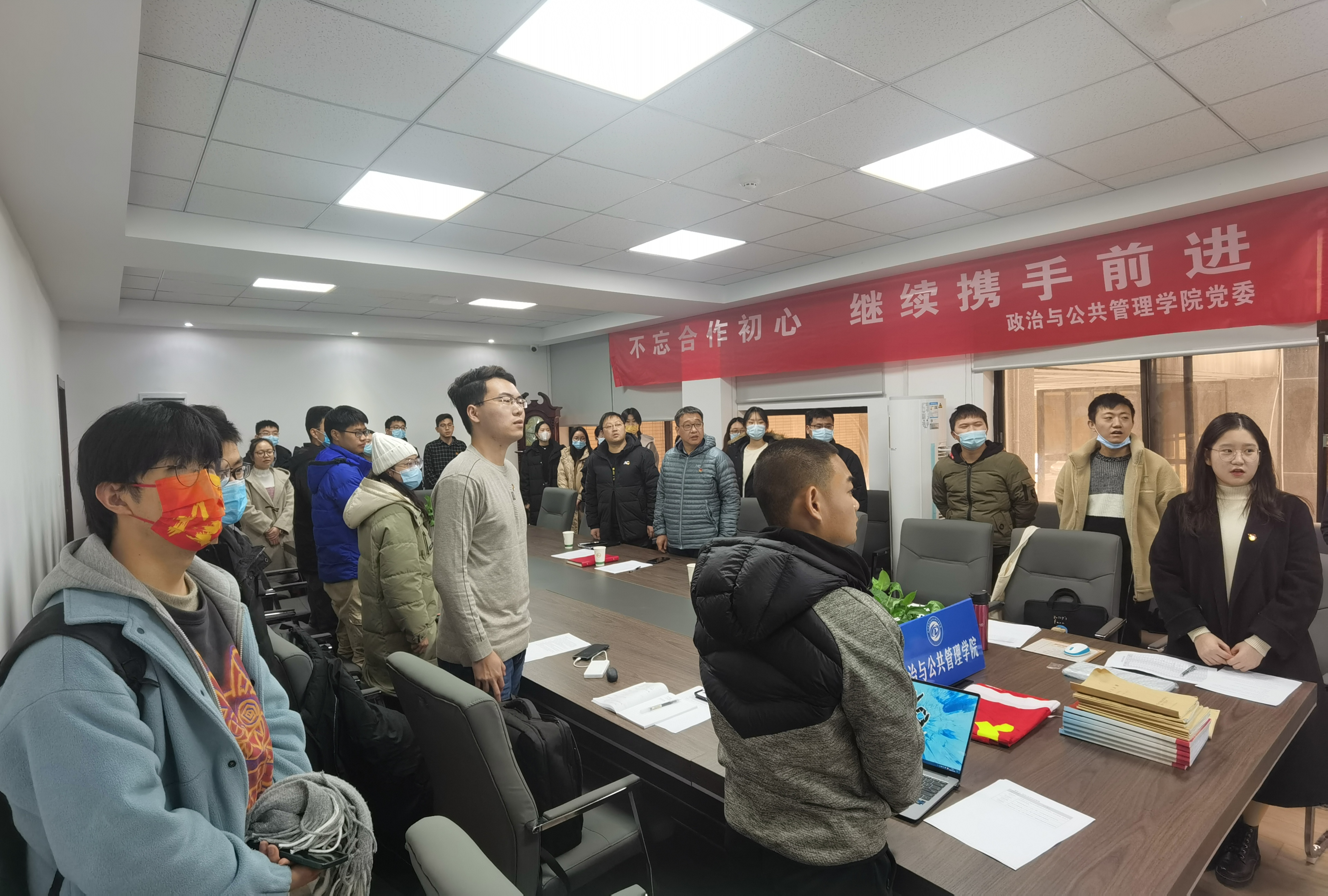 谈球吧体育app下载