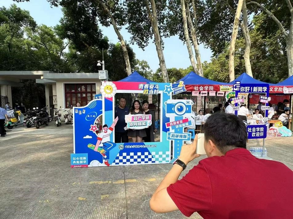 谈球吧体育app下载