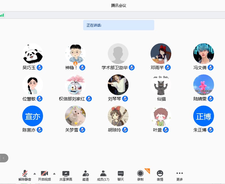 谈球吧体育app下载