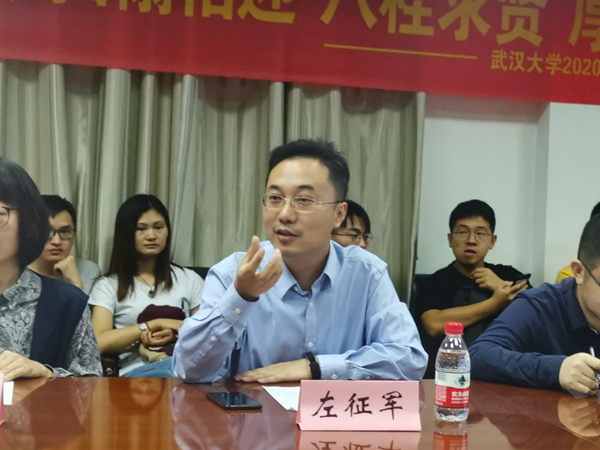 谈球吧体育app下载