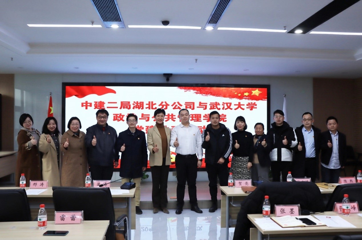 谈球吧体育app下载