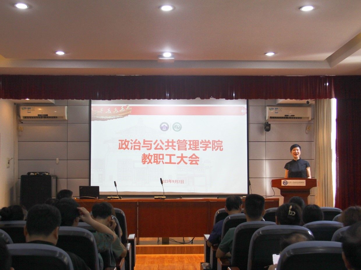 谈球吧体育app下载