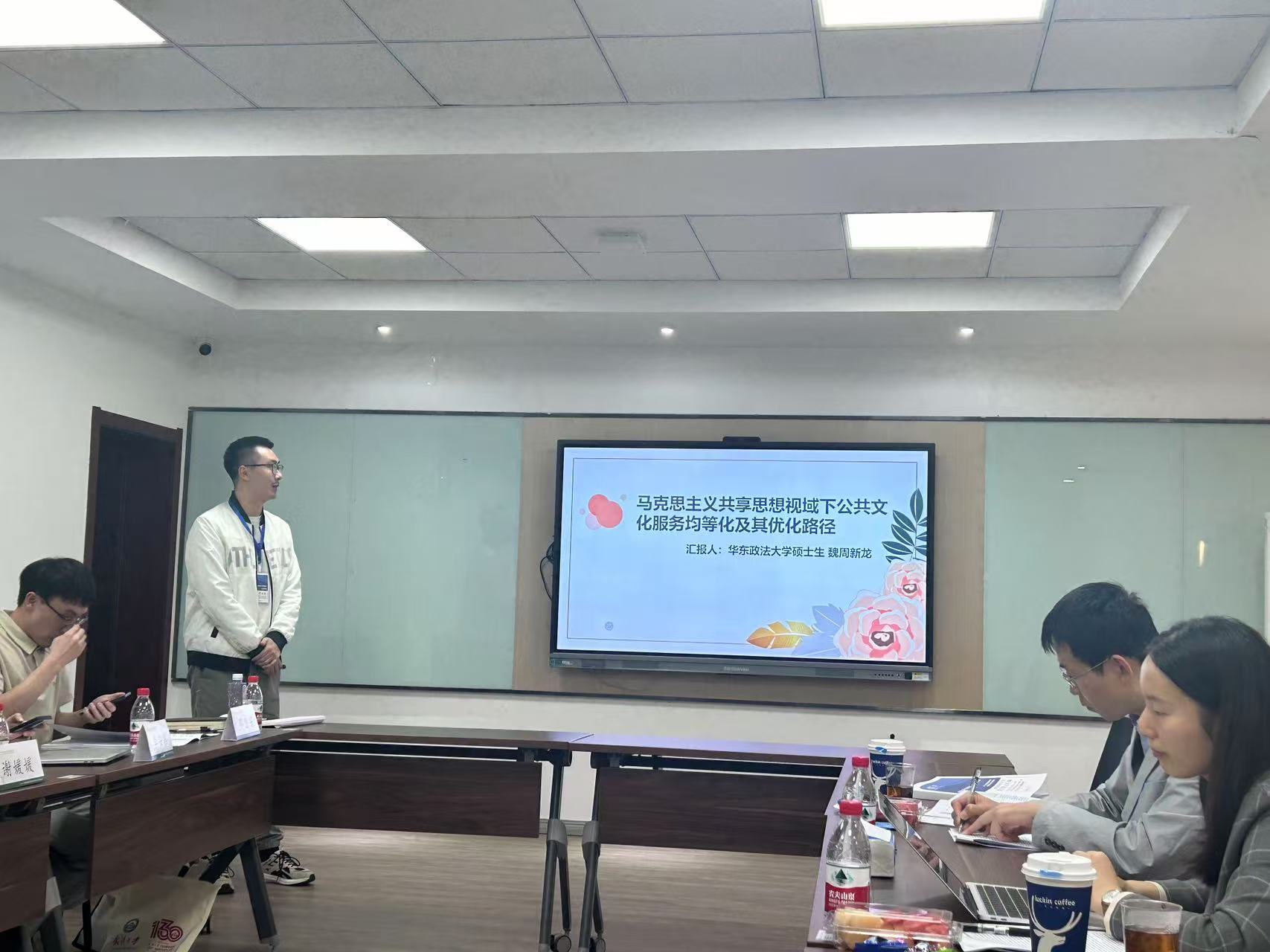 谈球吧体育app下载