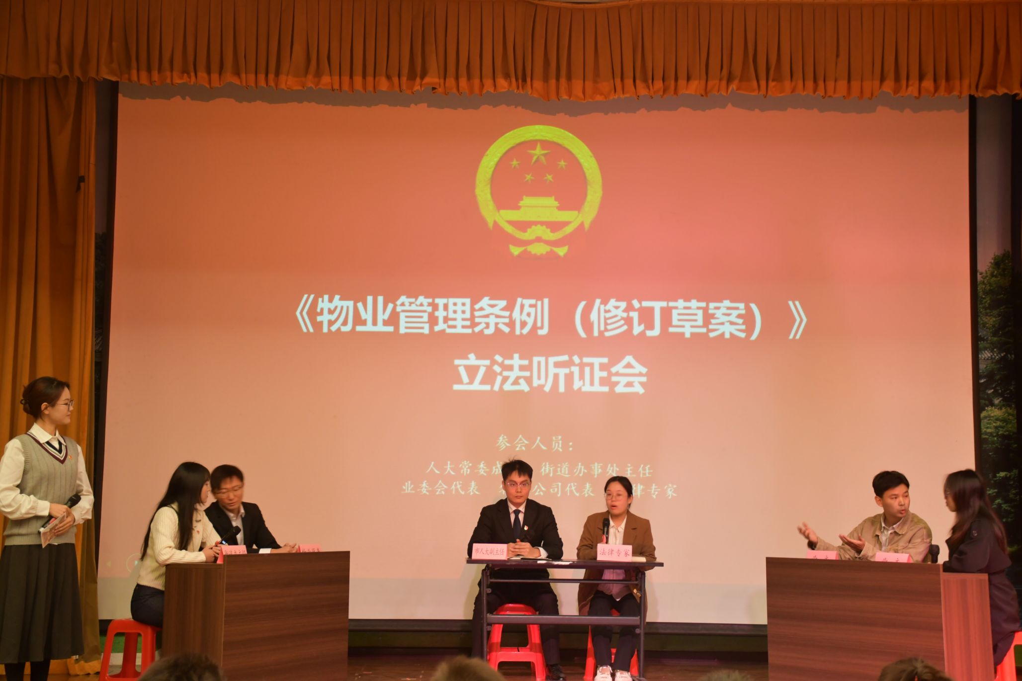 谈球吧体育app下载