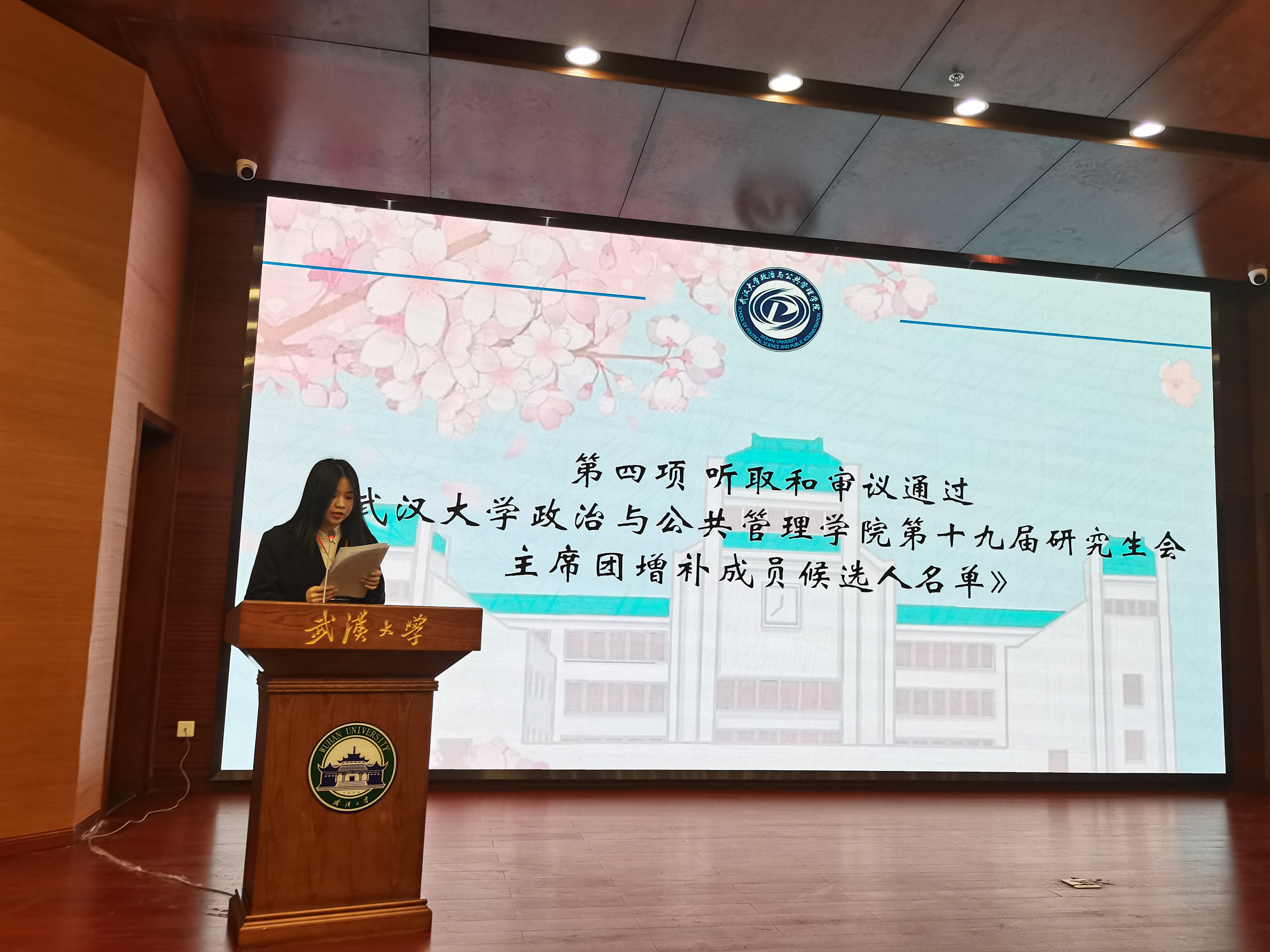 谈球吧体育app下载