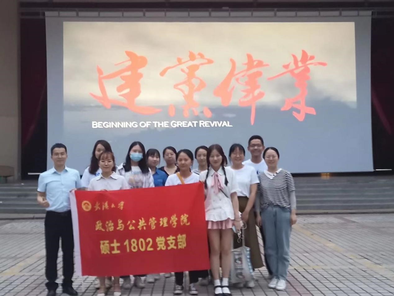 谈球吧体育app下载