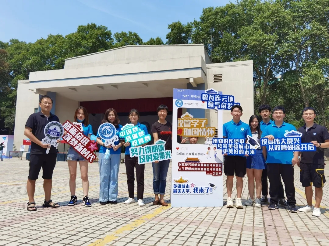 谈球吧体育app下载