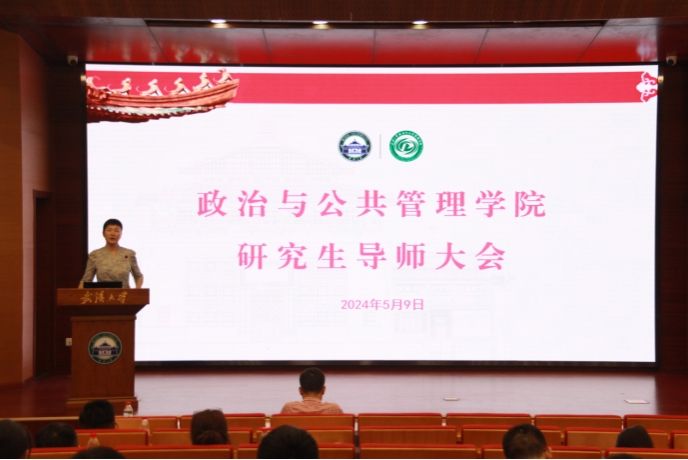谈球吧体育app下载