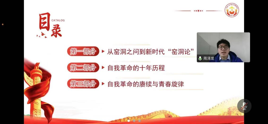 谈球吧体育app下载