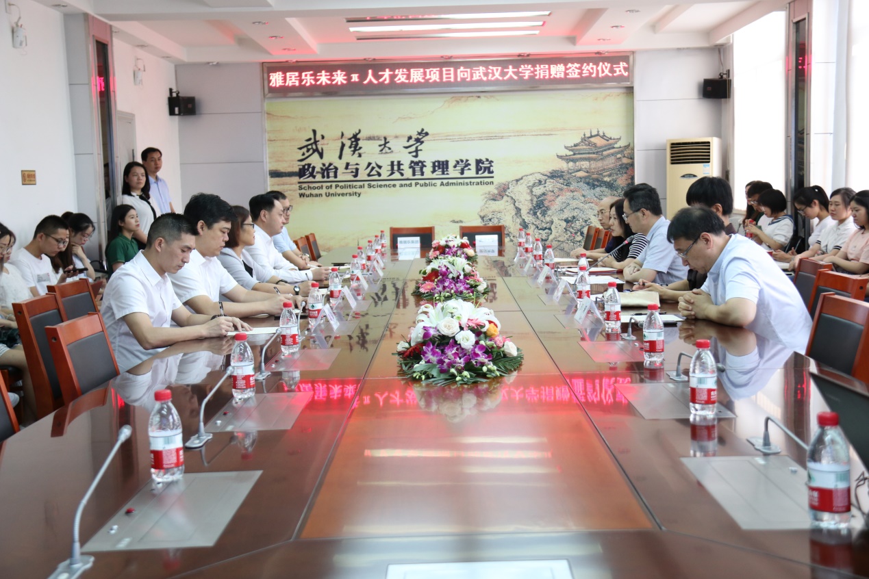 谈球吧体育app下载