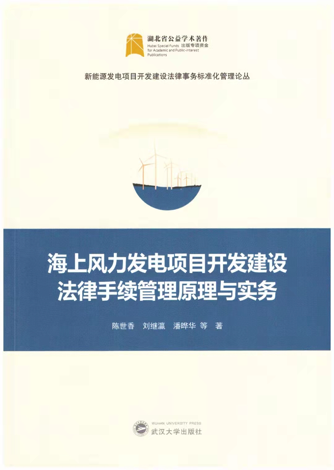 谈球吧体育app下载