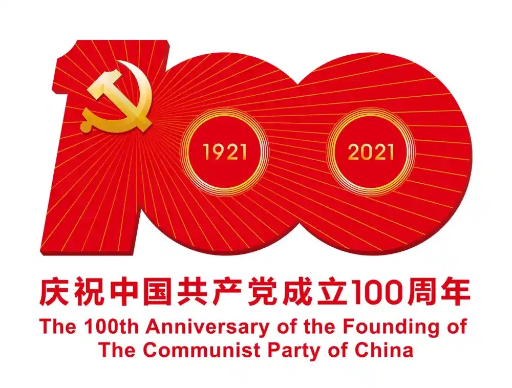 谈球吧体育app下载