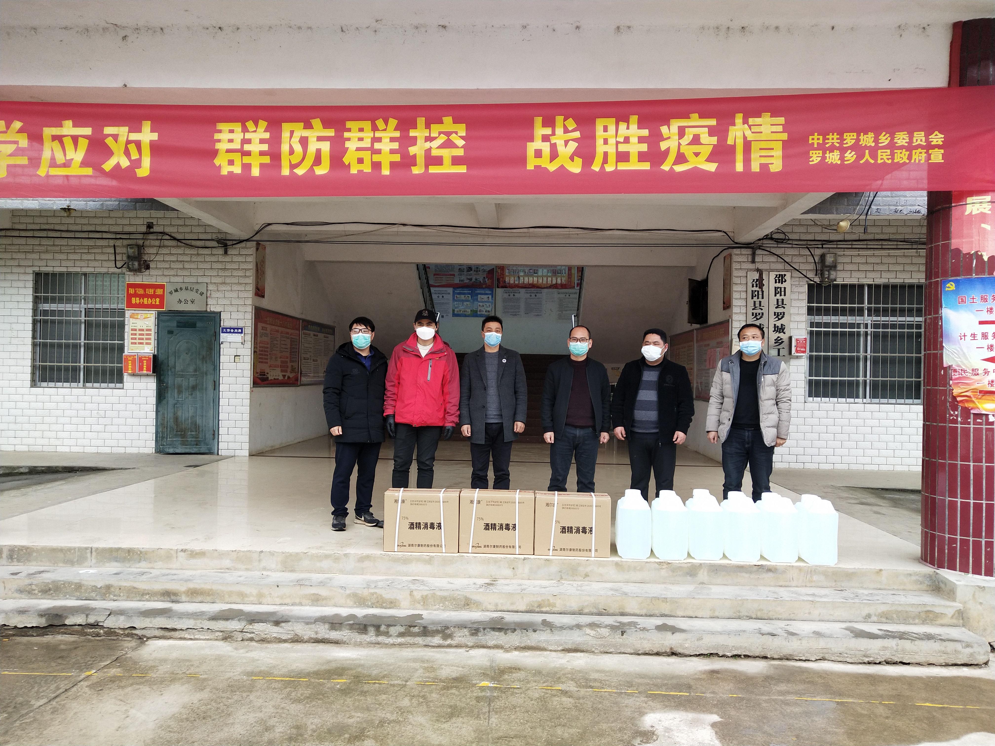 谈球吧体育app下载