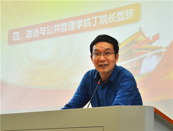 谈球吧体育app下载
