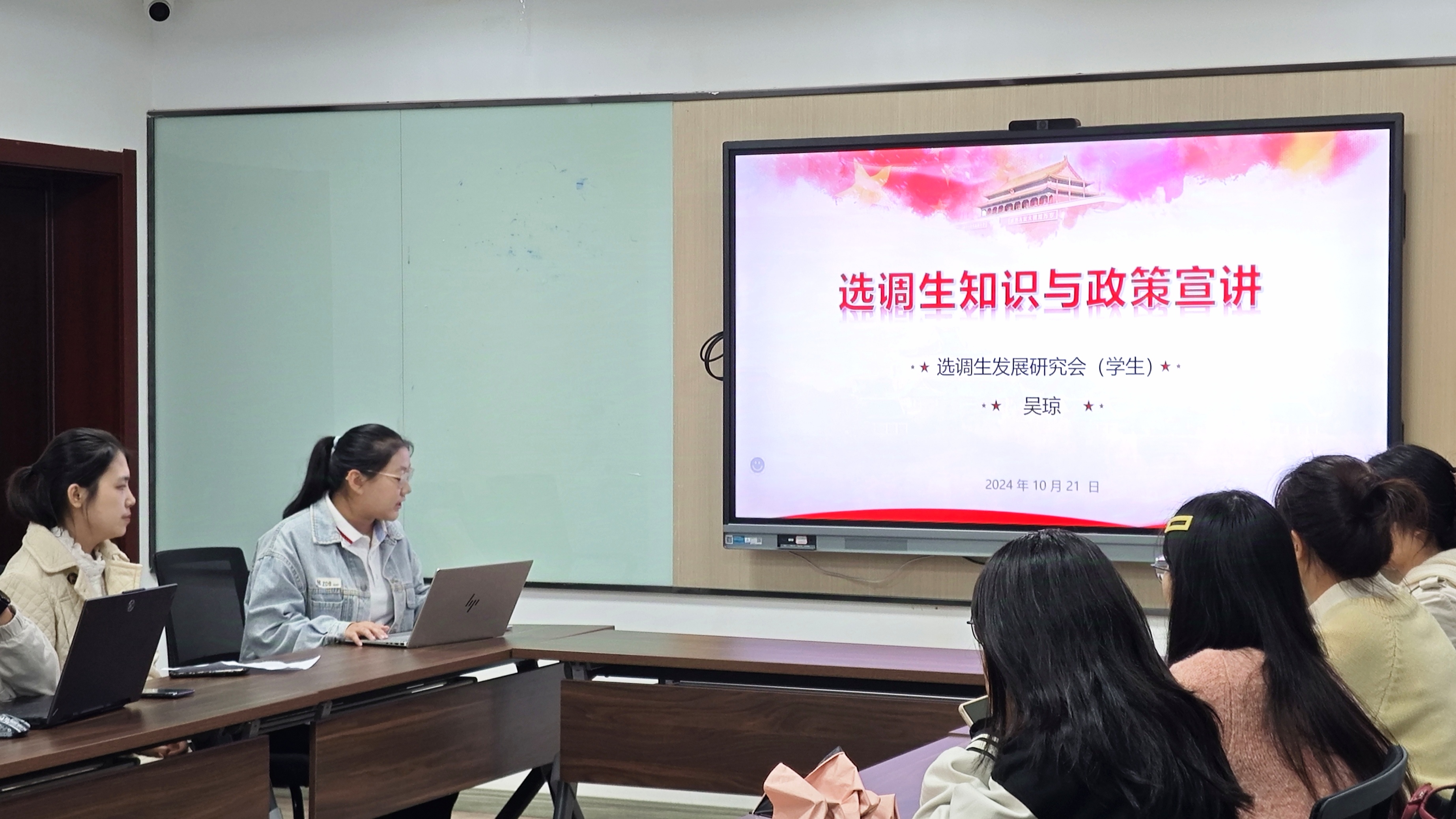 谈球吧体育app下载