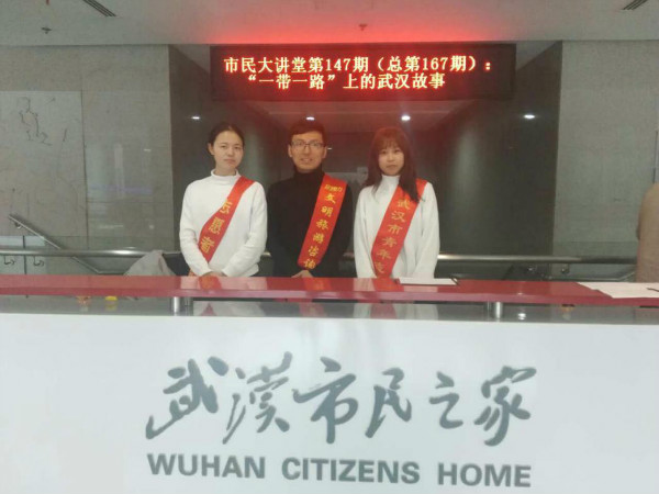 谈球吧体育app下载