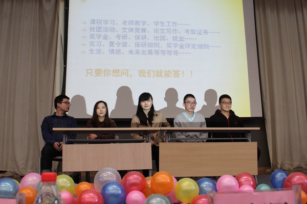 谈球吧体育app下载