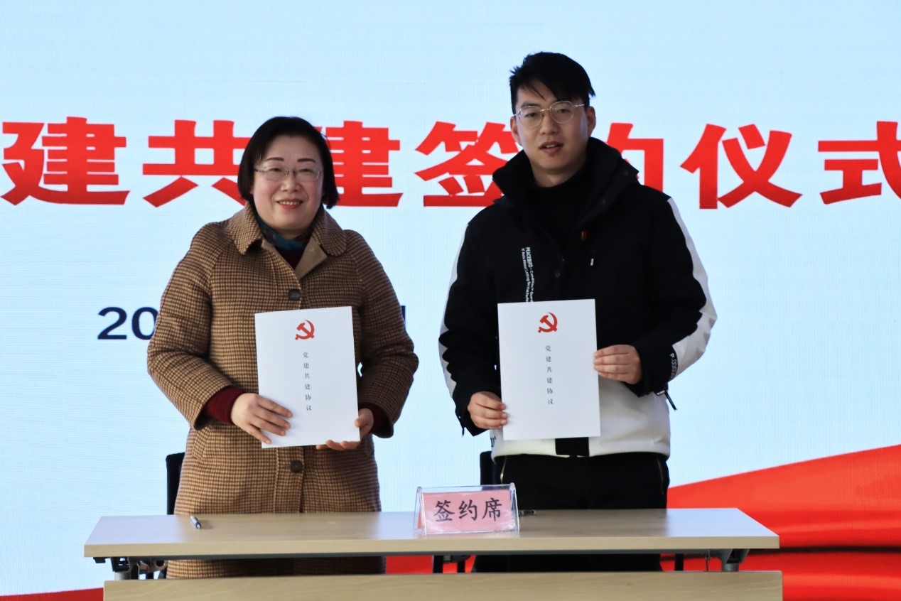 谈球吧体育app下载