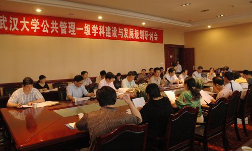 谈球吧体育app下载