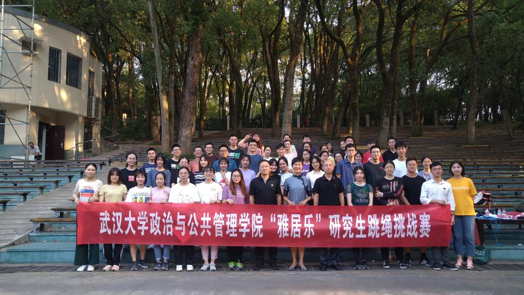 谈球吧体育app下载