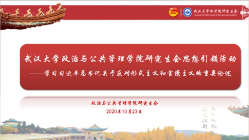 谈球吧体育app下载