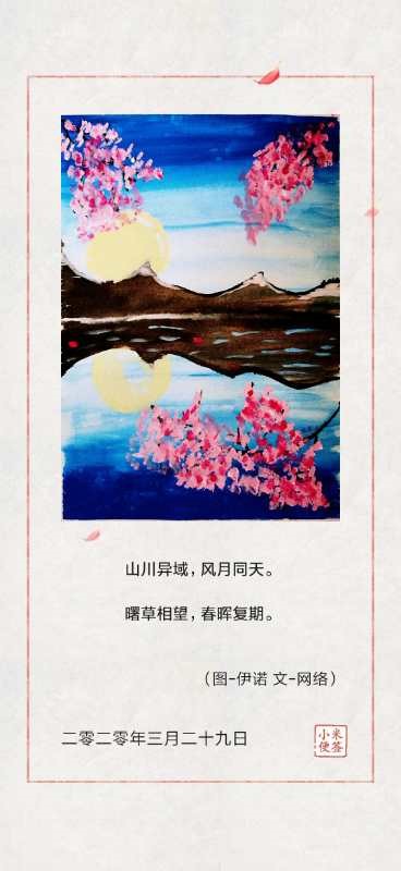 谈球吧体育app下载