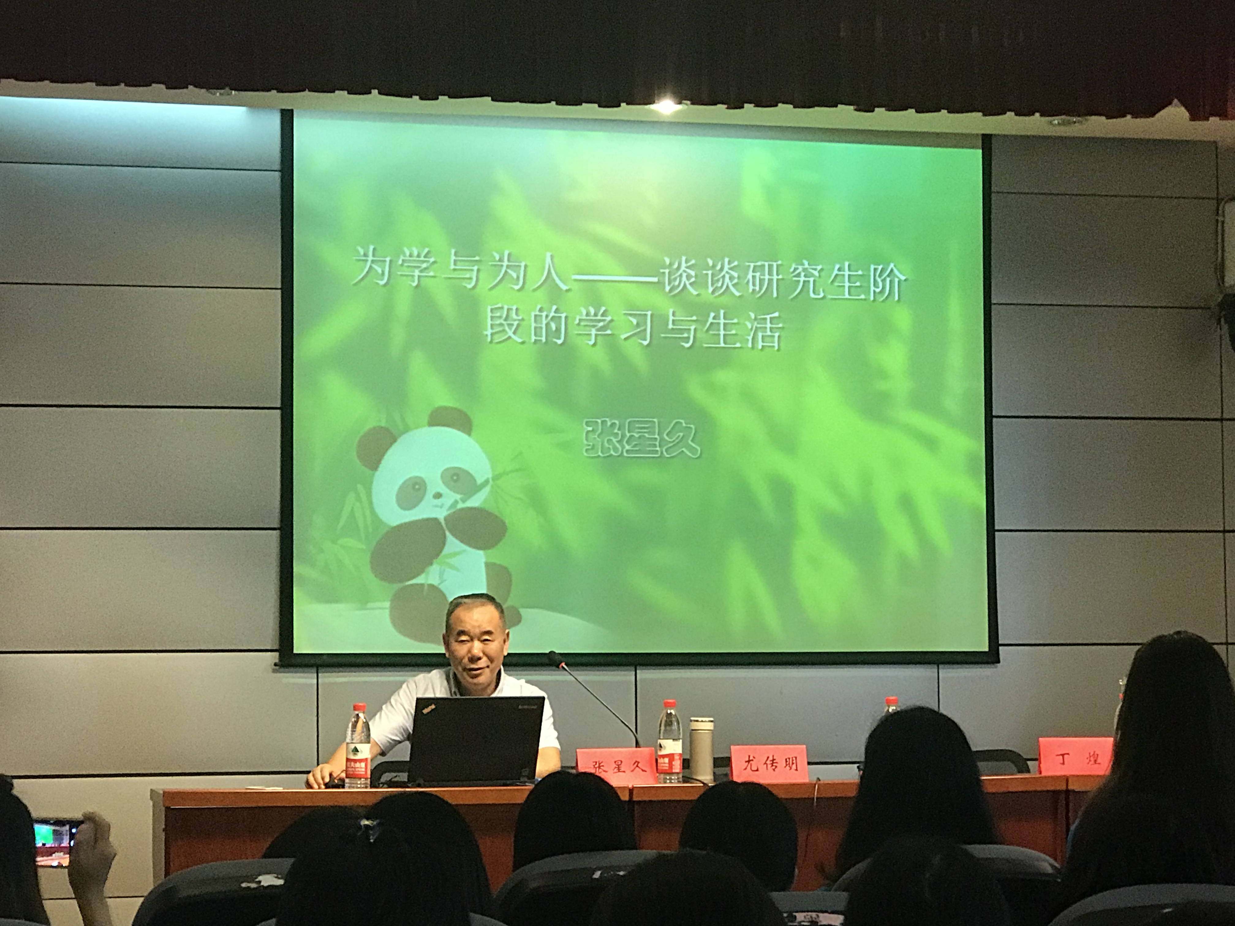 谈球吧体育app下载