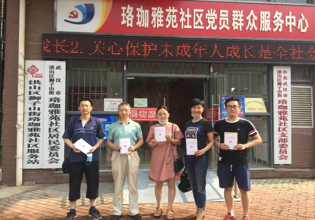 谈球吧体育app下载