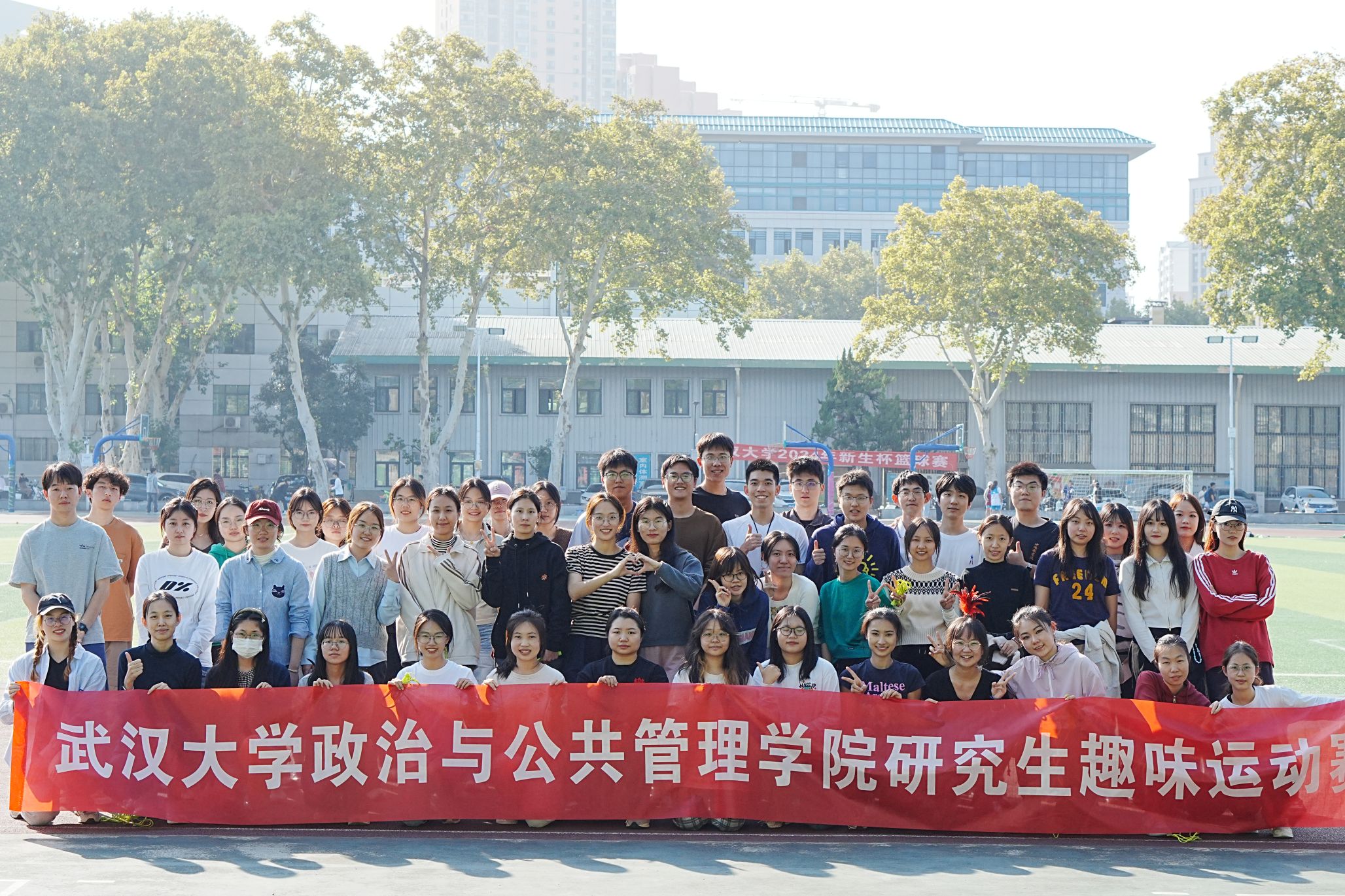 谈球吧体育app下载