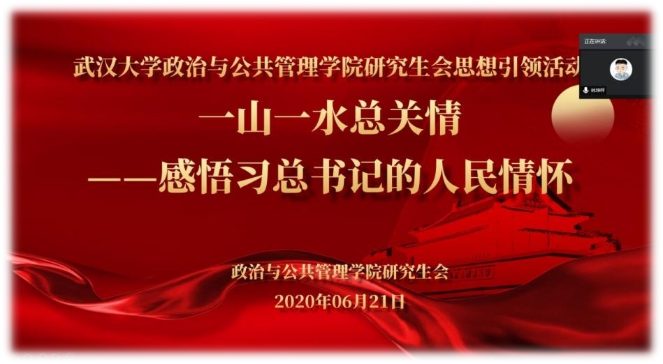 谈球吧体育app下载