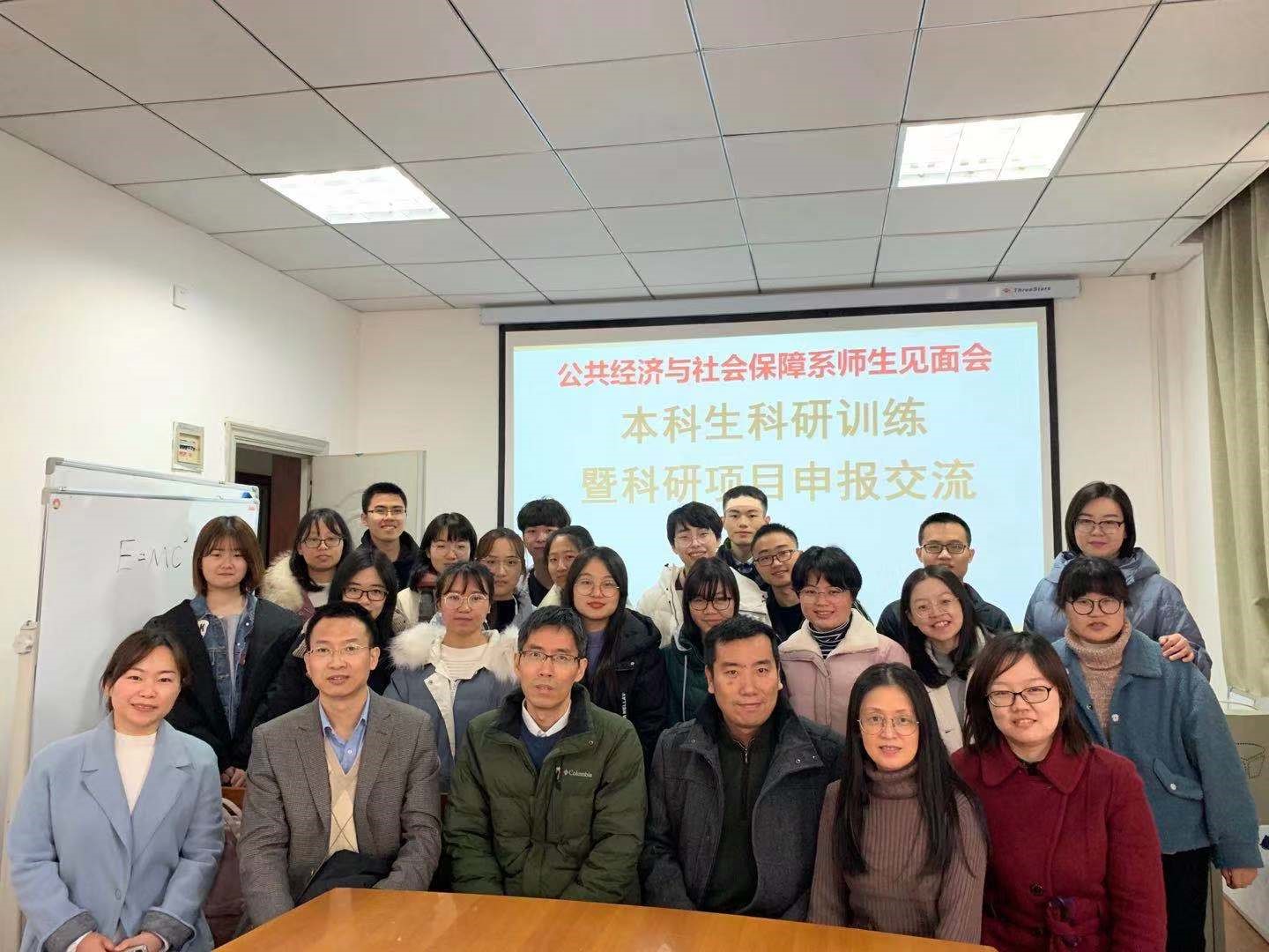 谈球吧体育app下载