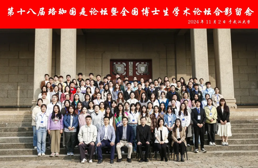 谈球吧体育app下载