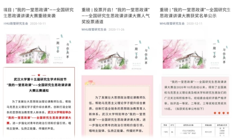 谈球吧体育app下载
