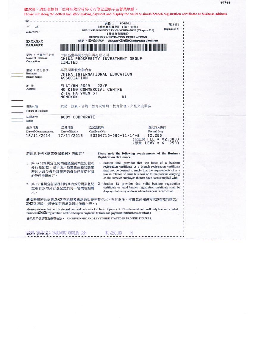 谈球吧体育app下载