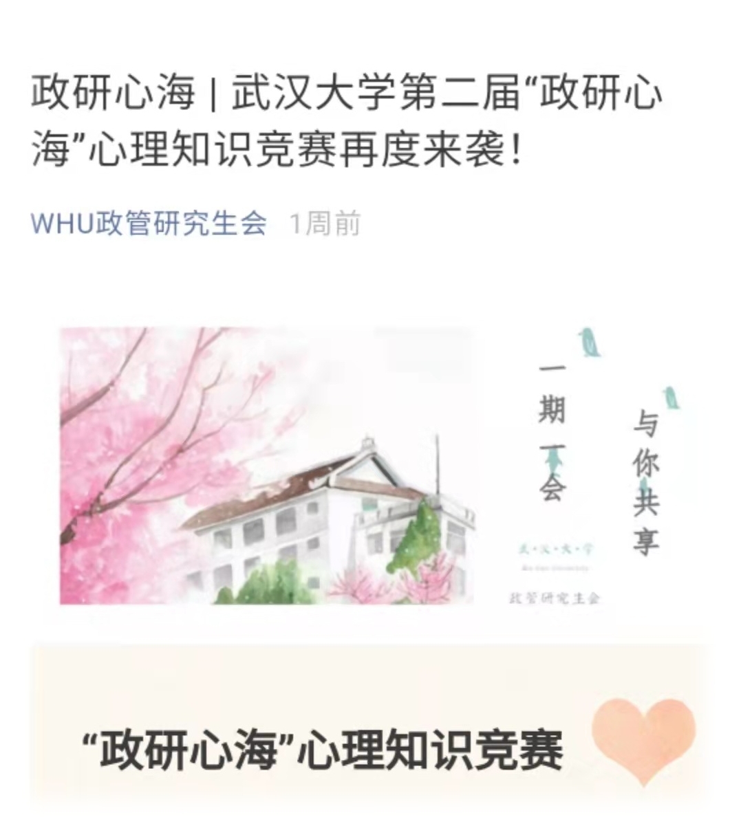 谈球吧体育app下载