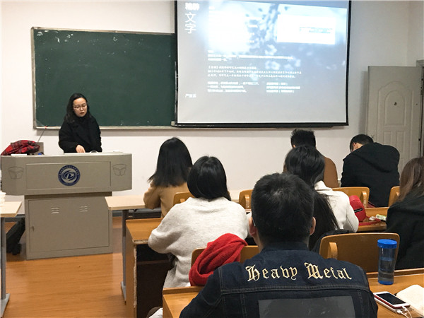 谈球吧体育app下载