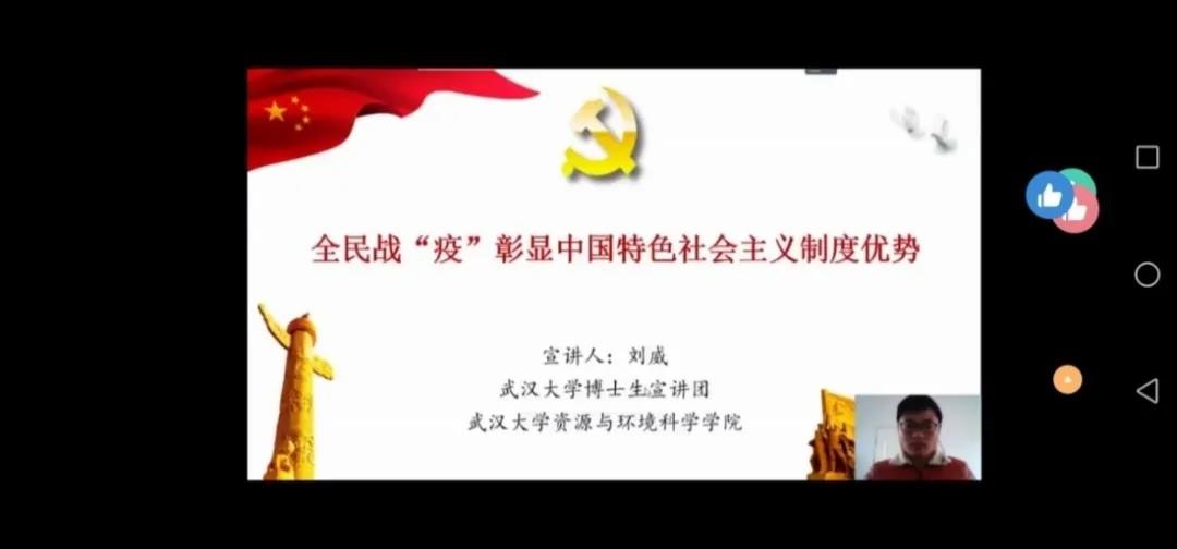 谈球吧体育app下载